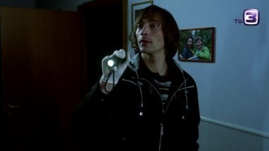 Сериал «13». 1 сезон. 15  серия. Негатив