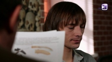 Сериал «13». 1 сезон.  17 серия. Зов крови