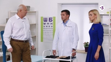 Азбука здоровья с Геннадием Малаховым | 10 серия