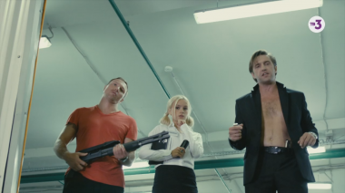 Близкие | ПИЛОТ