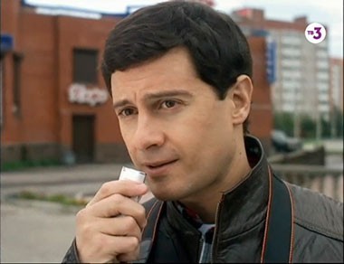 Часы любви | 1 серия