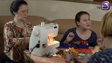 Гадалка. Выпуск 110. Острая проблема