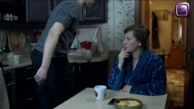 Гадалка. Выпуск 118. Чувственный мужчина