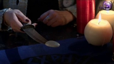 Гадалка. 25 выпуск. Разорвать магический круг