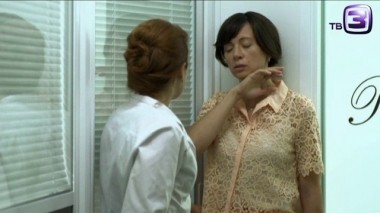 Гадалка, 1 сезон, 318 серия