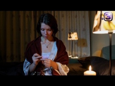 Гадалка, 1 сезон, 354 серия