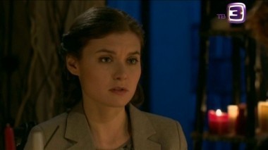 Гадалка. 75 выпуск. Месть любви