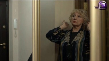 Гадалка. Выпуск 58. Зубы красного