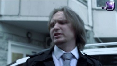 Гадалка. Выпуск 8. Спящая красавица