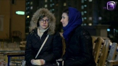 Гадалка. Выпуск 92. Маска Джокера