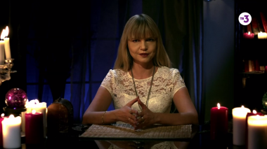 Гадалка. 341 выпуск. Снегурочка