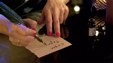 Гадалка, 416 серия. Узы брака