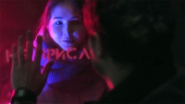 Гадалка, 462 серия. Призрак в метро