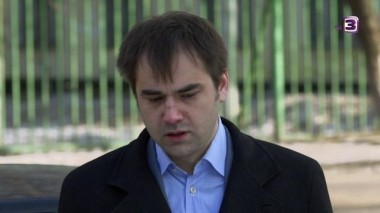 Гадалка. 134 выпуск. Бремя желаний