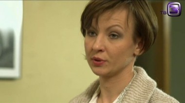 Гадалка. 17 выпуск. Свадебный замок любви