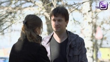 Гадалка. 27 выпуск. Плохие деньги