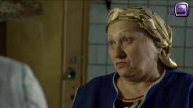 Гадалка. Выпуск 2.Туфелька