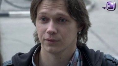 Гадалка. Выпуск 7. Кольцо Сатурна