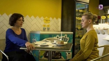 Гадалка. 133 выпуск. Горький торт