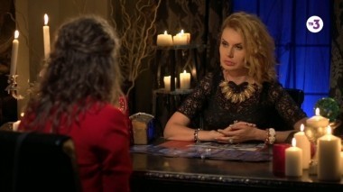 Гадалка. 297 выпуск. Вырванная страница