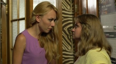 Гадалка, 9 сезон, 47 серия