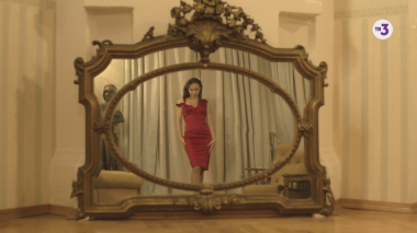 Гадалка. 319 выпуск. Без памяти