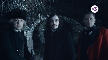 Гоголь, 7 серия