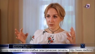 Х-версии. Другие новости | 2 сезон, 107 выпуск (полный)