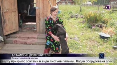 Х-версии. Другие новости | 2 сезон, 109 выпуск (полный)