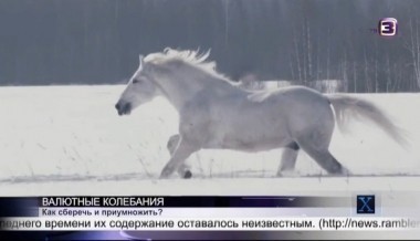  Х-версии.Другие новости | 2 сезон, 11 выпуск (полный)