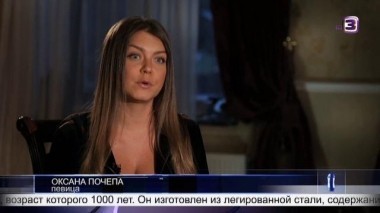  Х-версии.Другие новости | 2 сезон, 13 выпуск (полный)