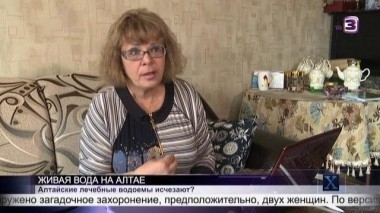  Х-версии.Другие новости | 2 сезон, 14 выпуск (полный)