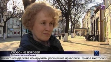  Х-версии.Другие новости | 2 сезон, 20 выпуск (полный)