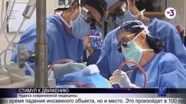 Х-версии. Другие новости | 2 сезон, 118 выпуск (полный)