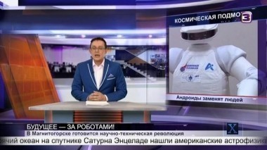  Х-версии.Другие новости | 2 сезон, 26 выпуск (полный)