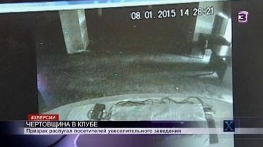  Х-версии.Другие новости | 2 сезон, 27 выпуск (полный)