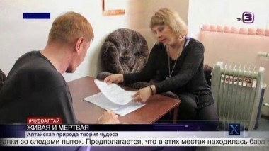 Х-версии.Другие новости | 2 сезон, 39 выпуск (полный)