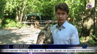  Х-версии. Другие новости | 2 сезон, 62 выпуск (полный)