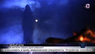  Х-версии. Другие новости | 2 сезон, 63 выпуск (полный)