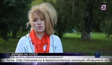  Х-версии. Другие новости | 2 сезон, 76 выпуск (полный)