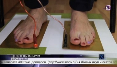  Х-версии. Другие новости | 2 сезон, 77 выпуск (полный)