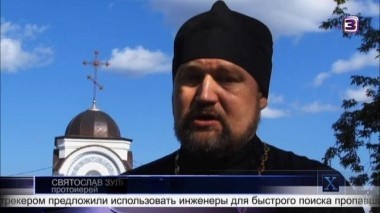  Х-версии. Другие новости | 2 сезон, 79 выпуск (полный)