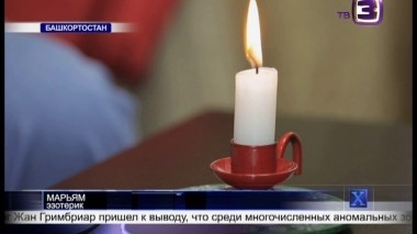 Х-версии.Другие новости | 2 сезон, 8 выпуск (полный)