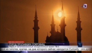  Х-версии. Другие новости | 2 сезон, 82 выпуск (полный)