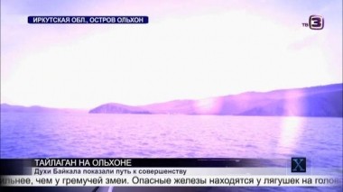  Х-версии. Другие новости | 2 сезон, 83 выпуск (полный)