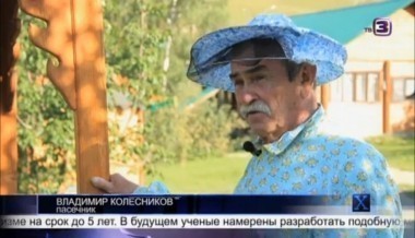  Х-версии. Другие новости | 2 сезон, 85 выпуск (полный)