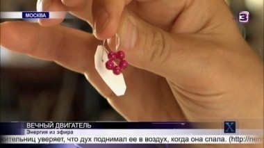 Х-версии. Другие новости | 2 сезон, 88 выпуск (полный)0