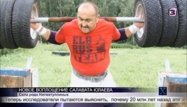 Х-версии. Другие новости | 2 сезон, 93 выпуск (полный)