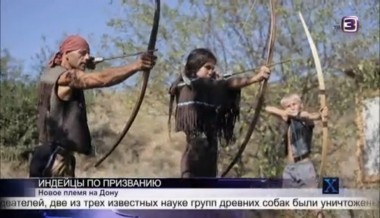 Х-версии. Другие новости | 2 сезон, 94 выпуск (полный)