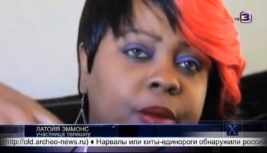 Х-версии. Другие новости | 2 сезон, 99 выпуск (полный)